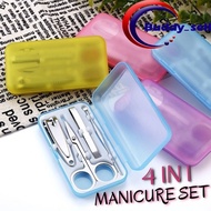 4 pcs Portable Manicure Set Pedicure Door gift Goodies Travel Tool Box Clipper Nail Cutter Nail Scissors Set