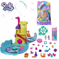 Pollypocket Mini Polly Doll Play House Girl Toy Its A Small World Eight Treasure Box FRY29