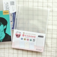 TO MY STAR A5/6孔活頁多功能收納冊補充內頁(單格) SFN-254 小卡