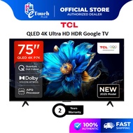 TCL 50" 55" 65" 75" Inch P7K QLED Google TV with HDR | 120hz | Dolby Atmos . Vision , HVA Screen 50P