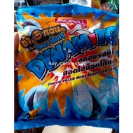 Dynamite Choco Mint Candy