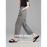 Hot-selling Loose Women's Pants Pure Cotton Home Slimmer Look Pants cod Plaid Thin Waist Style Elast