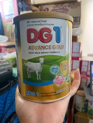 DG1 นมแพะ ดีจี1 แอดวานซ์ โกลด์ ขนาด 400 กรัม สำหรับทารกแรกเกิด ถึง 1 ปี