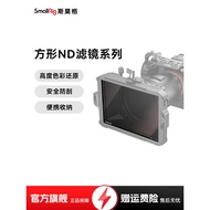 Smog Square Insert Filter Set Square ND Mirror ND Filter Nano Scenery Plated Photography 4 x 5.65 "