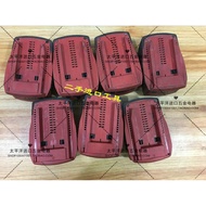 HILID 21.6V-3.3 Battery.