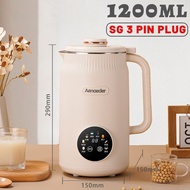 【SG Stock】1200ML Soya Bean Milk Machine Automatic Juicer/HotSoup Maker 8 Function Soya Milk Maker 破壁