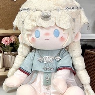 40cm Cotton Doll Clothes 40cm Baby Clothes Miaojiang Suit Seated Ichiban Rewards Non-Attribute Doll 