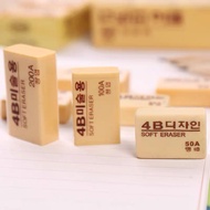 4B Eraser Art For Students Who Delete The Exam/Drawal H011