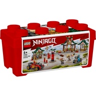 LEGO Ninjago 71787 - Creative Ninja Brick Box ( Core : 2023 )