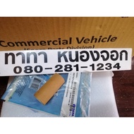 CNG Gas Filter For xenon CNG(A34)