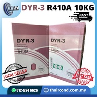 R410A DYR-3 10KG R410A