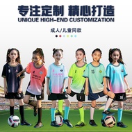 manchester united jersey germany jersey 2024 euro 2024 jersey Short Sleeve Football Jersey Suit Men 