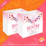 บูมคลอลาเจนพลัส (BOOM COLLAGEN PLUS) คอลลาเจนไดเปปไทด์และไตรเปปไทด์ - 1 กล่อง มี 14 ซอง