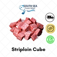 ALLANA Indian Beef Striploin Cube (450g)