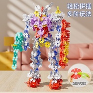 Thickened Shape Variety Snowflakes Educational Insert Building Blocks 6 Children's Toys Boys Girls B