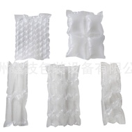 Shockproof Express Packaging Gourd HDPE Airbag Inflatable Film Transport Filler Compression-resistan
