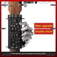 OPTIMISTI8E Chord Learning System, Guitar Auxiliary Practice Tool Guitar Chord Trainer, Gift Beginne