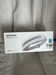 MEDINESS MBE-8000智能眼部按摩儀