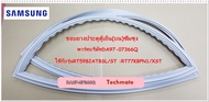 อะไหล่ของแท้/ขอบยางประตูตู้เย็นซัมซุง(ขอบบน)/DA97-07366Q/ใช้กับรุ่นRT5982ATBSL/ST/RT77KBPN1/XST