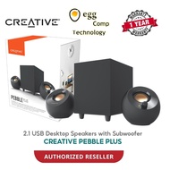 Creative Pebble Plus 2.1 USB Desktop Speakers with Subwoofer