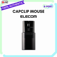[Direct from Japan] ELECOM Bluetooth Mouse (iOS compatible) S size Compact 3-button Silent 95% Click