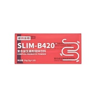 Bột sinh học notland B420 10 Bars/hộp Bột sinh học dành cho người lớn