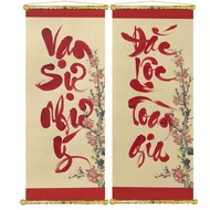 Lien Painting (30x90CM) Decorative Couplets CNY 2026 - "All Things Wishful, Dac Loc Toan Gia"