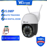 Wistino CCTV Camera 5MP Wifi IP Camera Outdoor 4X Digital Zoom Two Way Audio PTZ Night Vision IR 3MP Wireless Security Speed Dome Camera ONVIF