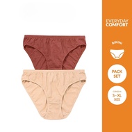 Avon Everyday Comfort Mars 2In1 Bikini Pack of 2 Panty Women Legit Authentic