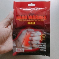 Bassic Hand warmer - portable instant anti-hoo handheld warmer