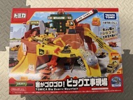 Tomica  工程 停車場