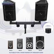 [vsrhkq] Speaker Stand Bar Adapter Sturdy Speaker Holder for DJ Speaker PA Speaker