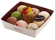haagen dazs 雪糕券