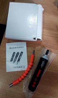 輕便電動螺絲批
