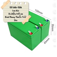 Box 12V 6Ah-12Ah 26980