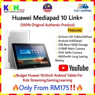 🚀Huawei Mediapad 10 Link+ 10.1Inch/T5 IPS HD Display Tablet Kids Watching Youtube Streaming Playing 