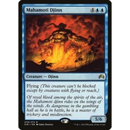 MTG MAGIC Mahamoti Djinn Magic Origins
