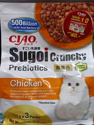 สินค้าใหม่ช่วงแนะนำ ยี่ห้อ Ciao Sugoi Crunchy Prebiotics  ขนาด380กรัม×3แพ็ค(ในถุง) / 1ถุง