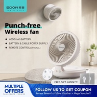 Edon Air Circulation Fan(7 inch) Auto Rotation Table Fan Wall Fan Rechargeable Fan with Nightlight