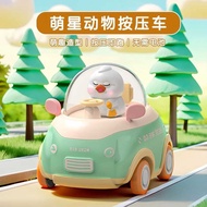 Press Car Toy Car Inertial Pull Back Children Inertial Scooter Baby Boys Girls Educational Toys