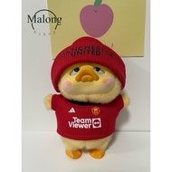 ส่งฟรี ชุดตุ๊กตา Upset duck ทีมฟุตบอล สำหรับตุ๊กตาเป็ด ใส่ได้ทั้ง V.1 และ V.2