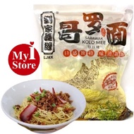 Ljmx Sarawak Kolo Mee 400g Sarawak Kolo Mee