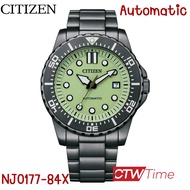 CITIZEN  Automatic  นาฬิกาข้อมือผู้ชาย  สายสแตนเลส รุ่น NJ0177-84X (สีดำ / หน้าปัดเขียว)