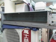 萬士益1對1冷暖變頻吊隱2噸~9成新