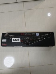 OYO personal gym