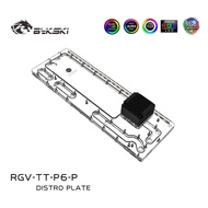 Bykski Acrylic Distro Plate For Thermaltake Core P6 TG Case Water Cooler Instead Reservoir RGV-TT-P6
