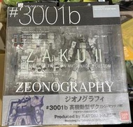 現貨 Gundam FIX GFF #3001b 薩克 高機動型 Zaku (全新未拆)