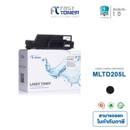 Fast Toner หมึกเทียบเท่า MLT-D205L สำหรับเครื่องปริ้น SAMSUNG ML-3300/ML-3310/ML-3312/ML-3710