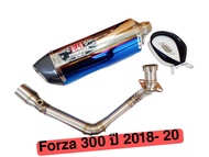 ชุดท่อ HONDA Forza300 Forza350 ท่อแต่ง Forza300 ชุดท่อForza350+ปลายท่อ R77 ยาว 16 นิ้วสีรุ้งมีจุก