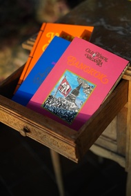 Old Town Vacanza Bangkok | เพลินพระนคร โดย พลอย จริยะเวช